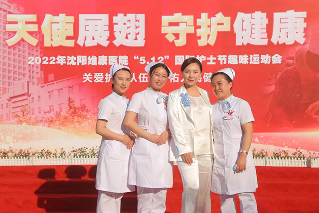 512护士节 | 表彰优秀护士 致敬白衣天使