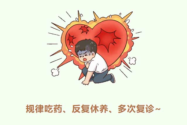 心衰治疗遇瓶颈？沈阳维康医院为您开启“强心”新希望！