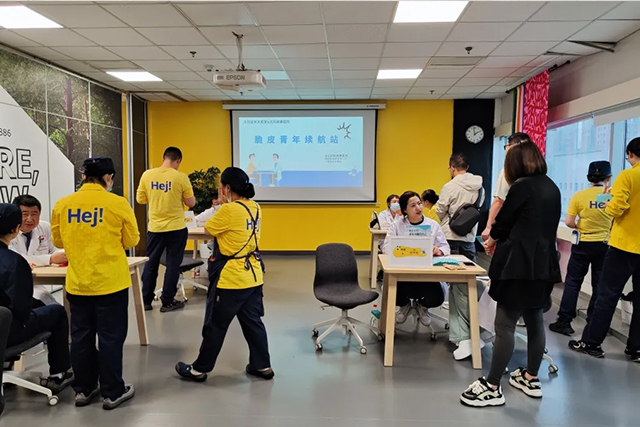 把健康 “搬” 进职场！维康医院走进宜家开展暖心义诊