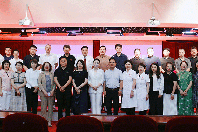 赋能民生 聚力未来 | 医疗健康与经济发展深度交流研讨会