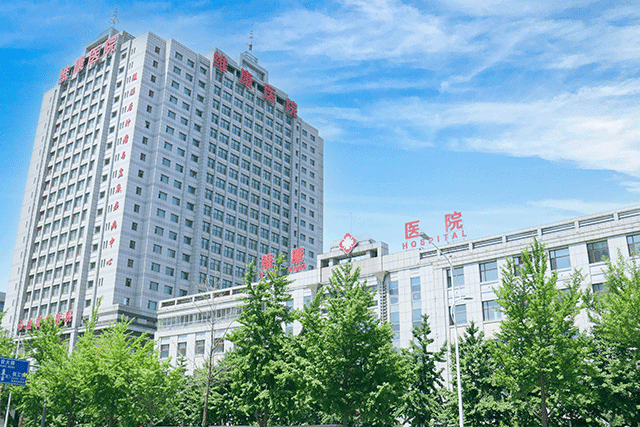 招贤纳士 诚聘英才 | 沈阳维康医院“职”等你来！