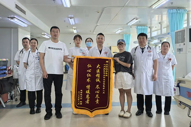生死时速 | 沈阳维康医院成功救治急性冠脉综合征患者
